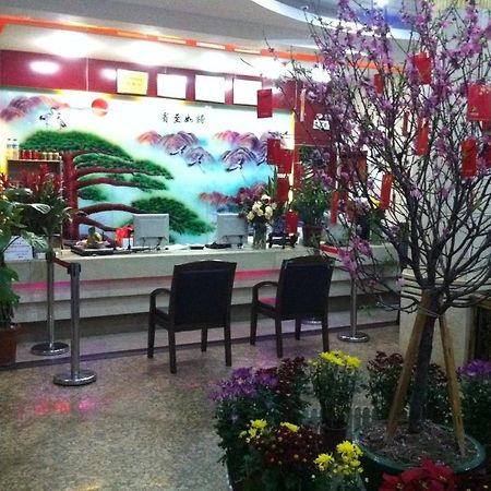 Guangzhou Guangtao Hotel Buitenkant foto