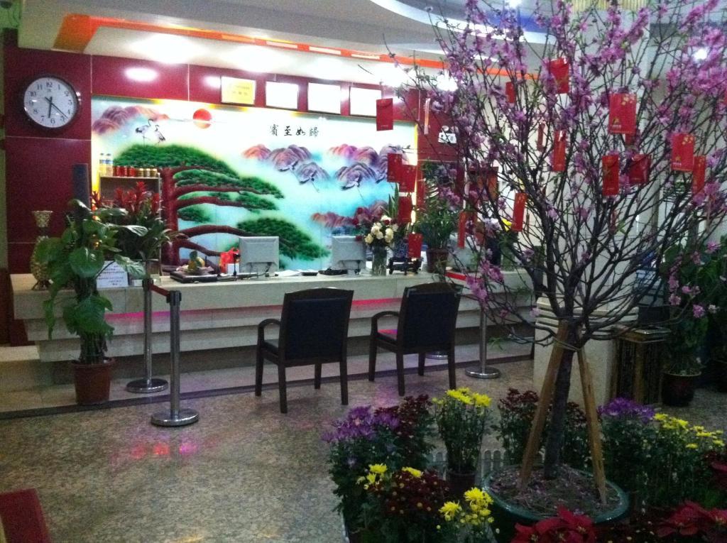 Guangzhou Guangtao Hotel Buitenkant foto
