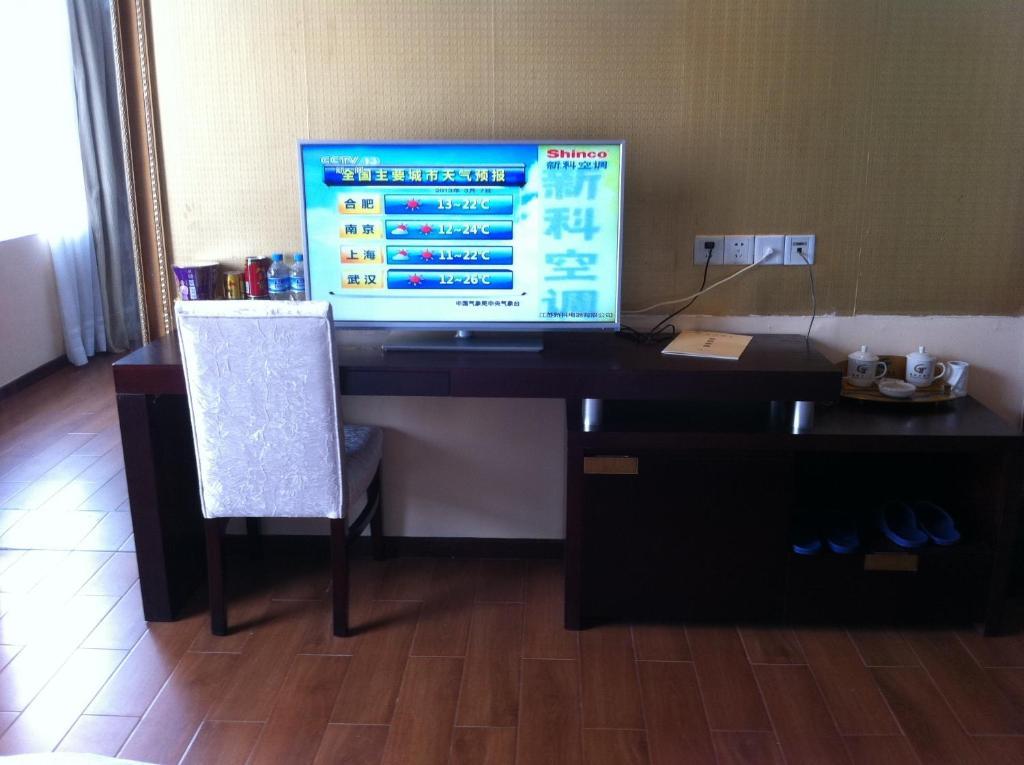 Guangzhou Guangtao Hotel Kamer foto