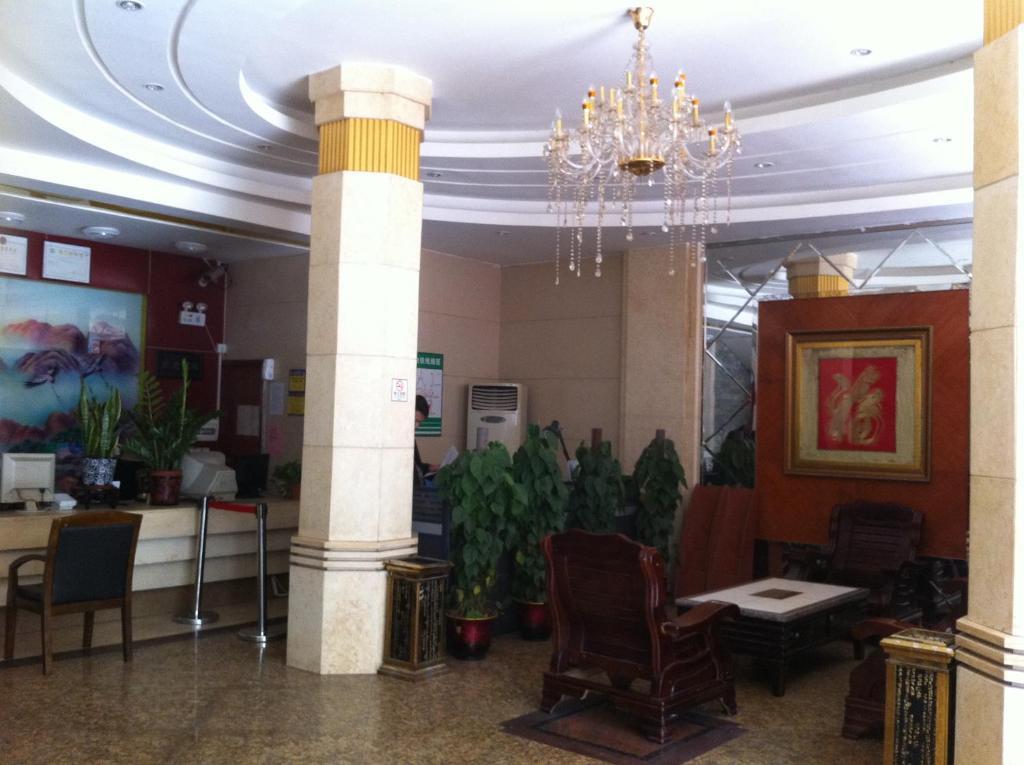 Guangzhou Guangtao Hotel Buitenkant foto