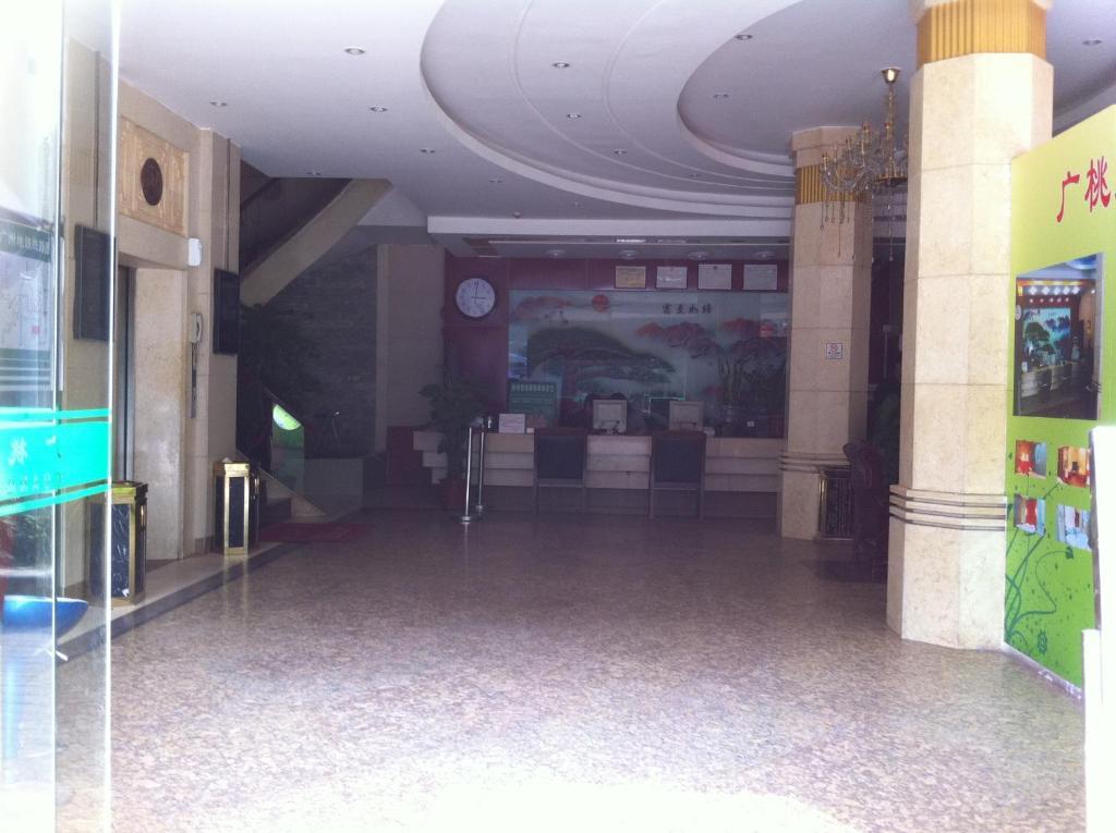 Guangzhou Guangtao Hotel Buitenkant foto