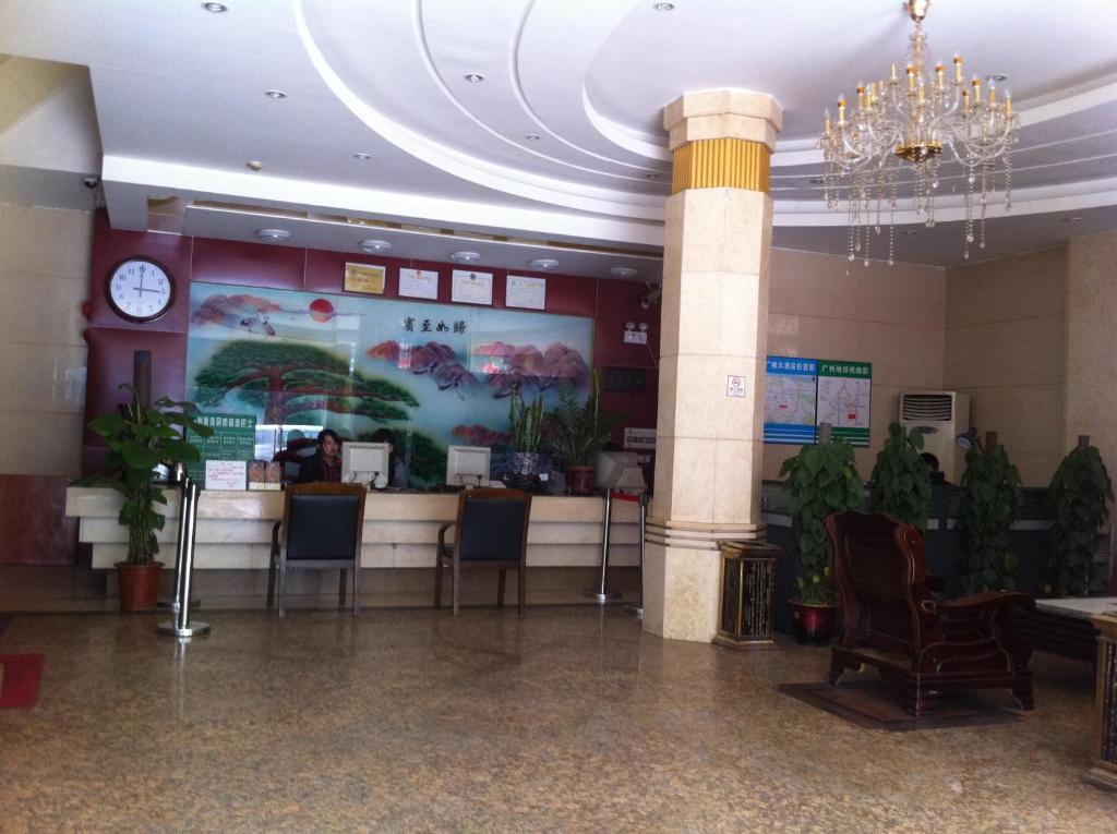 Guangzhou Guangtao Hotel Buitenkant foto