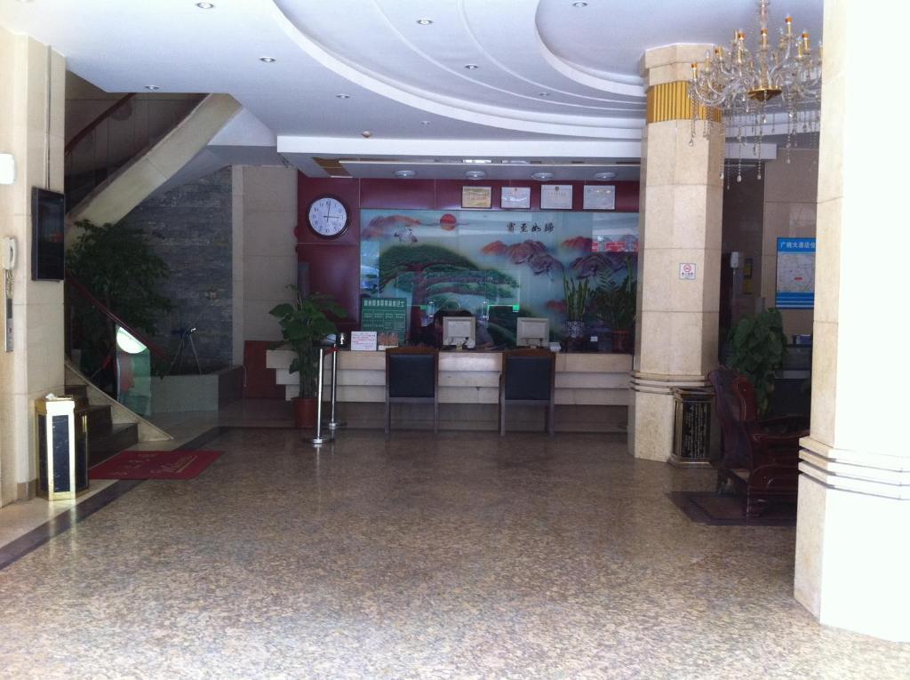 Guangzhou Guangtao Hotel Buitenkant foto